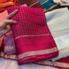 Pure Viscose Checks Saree - Pink