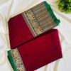 Narayanpattu Elephant Border Saree - Maroon