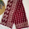 Cotton Saree - Rich Meroon